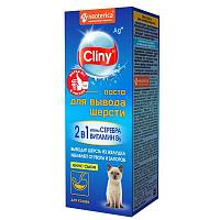 Паста для кошек Cliny для вывода шерсти (сыр)