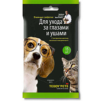 Teddy Pets Влажные салфетки для ухода за глазами и ушами собак и кошек (15 шт)