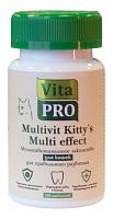 Витамины для кошек Vita Pro multivit Kitty`s Multi effect 100 таб