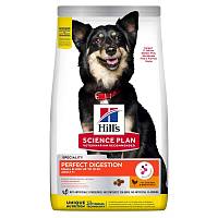 Сухой корм для взрослых собак мелких пород, Hill's Science Plan PERFECT DIGESTION SMALL & MINI, с курицей и коричневым рисом