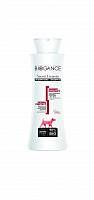 Натуральный био-шампунь Biogance Secret Lavender для собак для бережной защиты кожи от неблагоприятных воздействий окружающей среды - 250 мл