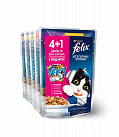 Влажный корм для кошек FELIX ягненок, курица (набор 4+1)