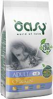 Oasy Dry Cat сухой корм для взрослых кошек с курицей - 300 г