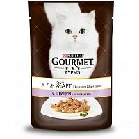 Gourmet A la Carte Консервы для кошек  с домашней птицей a la Provencale, баклажаном, цукини и томатом, пауч