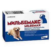 Elanco антигельминтик для крупных собак Мильбемакс