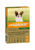 Bayer GL Адвокат капли для собак до 4 кг 3 пипетки (лечение и профилактика нематозов, энтомозов, саркоптоза, отодекоза и демодекоза)
