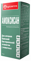 Антибактериальный препарат для животных Apicenna Амоксисан широкого спектра