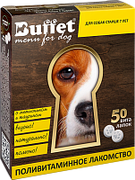 Лакомство для собак старше 7 лет BUFFET поливитаминное (50 таб)