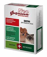 Витамины для собак и кошек ФАРМАВИТ NEO биотин, 90 таблеток