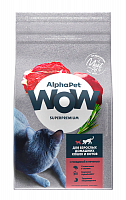 Сухой корм для взрослых домашних кошек AlphaPet WOW Superpremium c говядиной и печенью