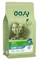 Oasy Dry Dog Adult Medium сухой корм для взрослых собак средних пород с ягненком - 3 кг