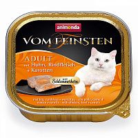 Animonda Vom Feinsten Adult консервы для взрослых кошек меню для гурманов с курицей говядиной и морковью