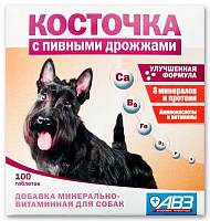 Кормовая добавка для собак АВЗ КОСТОЧКА ПИВНЫЕ ДРОЖЖИ минерально витаминная, 100 таблеток по 2 г, банка