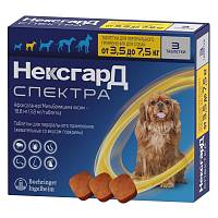 Boehringer Ingelheim MerialI таблетки жевательные для собак 3,5-7,5 кг Фронтлайн НексгарД Спектра №3 S