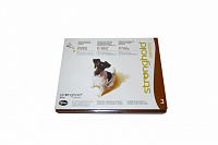 Капли спот-он для собак и кошек 5-10 кг Zoetis стронгхолд в форме пипеток 60 мг, 3 пипетки/уп