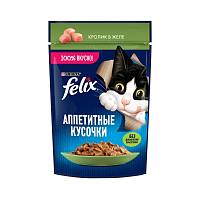 Влажный корм для взрослых кошек Felix Аппетитные кусочки, с кроликом в желе, Пауч