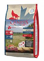 Genesis Pure Canada Grand Prairie Adult для взрослых собак всех пород с чувствительным пищеварением с курицей, буйволом и перепелками - 907 г