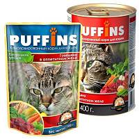 Консервы для кошек Puffins, кусочки мяса в желе со вкусом говядины