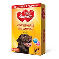 Multi Лакомки витаминизированные лакомства для собак Активный питомец