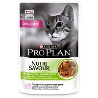 Влажный корм Pro Plan Nutri Savour для взрослых кошек с чувствительным пищеварением или с особыми предпочтениями в еде, с ягненком в соусе (пауч)