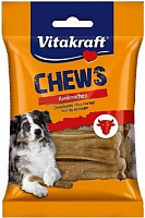 Vitakraft лакомство для собак жевательные кости CHEWS из сыромятной кожи 8 см