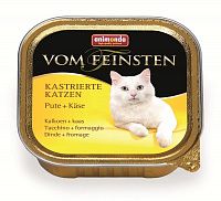 Animonda Vom Feinsten For Castrated Cats консервы для кастрированных котов и стерилизованных кошек с индейкой и сыром