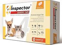 Таблетки для кошек и собак 0,5-2 кг Inspector QUADRO