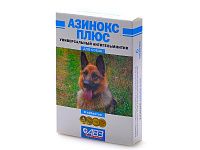 Агроветзащита Азинокс Плюс для собак антигельминтик 6таб *100