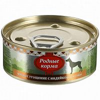 Родные Корма консервы для собак мясное угощение с индейкой