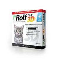 ROLF CLUB 3D Ошейник от клещей и блох для котят