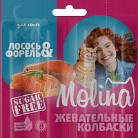 Лакомство для кошек Molina "Жевательные колбаски", лосось и форель