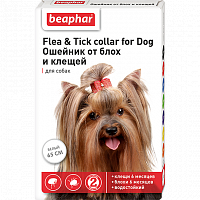 Ошейник для собак Beaphar Flea & Tick collar от блох и клещей белый, 65 см
