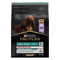 Сухой корм Pro Plan Grain Free Adult Small&Mini Sensitive Digestion беззерновой, для собак мелких и карликовых пород с чувствительным пищеварением, с Индейкой
