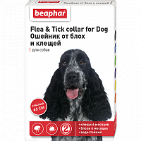 Ошейник для собак Beaphar Flea & Tick collar от блох и клещей красный, 65 см