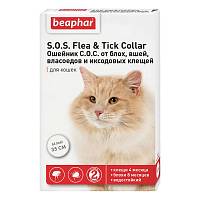 Beaphar S.O.S. Flea & Tick Collar ошейник для кошек с 3 месяцев от блох, клещей, власоедов