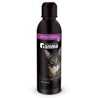 Гамма шампунь для гладкошерстных кошек