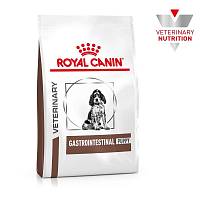 Сухой корм для щенков Royal Canin VD Gastro Intestinal Junior GIJ29 при нарушениях пищеварения
