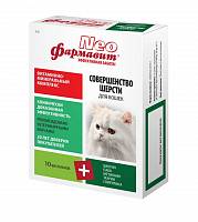 Витамины для кошек ФАРМАВИТ NEO совершенство шерсти, 60 таблеток