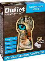 Лакомство для кошек BUFFET поливитаминное с таурином (50 таб)