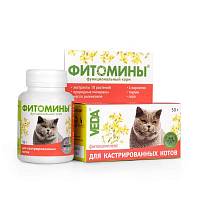 Фитомины для кастрированных кошек