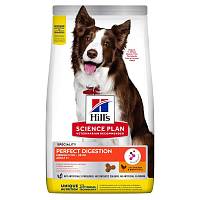 Сухой корм для взрослых собак средних пород Hill's Science Plan PERFECT DIGESTION, с курицей и коричневым рисом