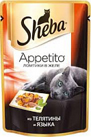 Sheba Appetito телятина и язык в желе (пауч)