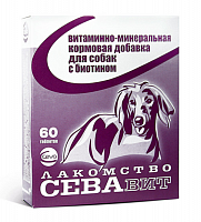 Лакомство для собак Ceva Севавит с биотином 60 таб.