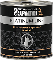 Четвероногий Гурман Platinum line с куриными желудочками в желе