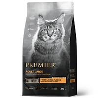 Сухой корм для кошек крупных пород Premier Cat Lamb&Turkey ADULT LARGE Свежее мясо ягненка с индейкой