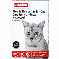 Beaphar Flea & Tick collar ошейник для кошек от блох и клещей