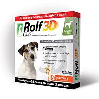 Капли для собак 4-10 кг ROLF CLUB 3D от блох и клещей, 3 пипетки