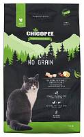 Chicopee HNL Cat No Grain сухой беззерновой корм для кошек с чувствительным пищеварением - 1,5 кг