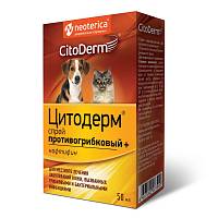 Спрей для кошек и собак CitoDerm противогрибковый, 50 мл