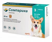 Таблетки для собак весом 10-20 кг Zoetis симпарика, для защиты от блох и клещей, со вкусом печени, 40 мг, 3 таб/уп